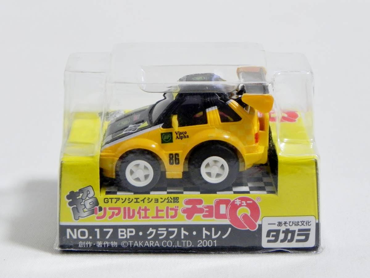 チョロQ 超リアル仕上げ BP・クラフト・トレノ #86 （Q08002 楽天